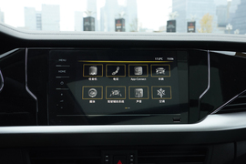 2026款大众帕萨特