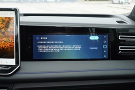 2026款大众途观L