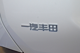 2026款丰田RAV4荣放