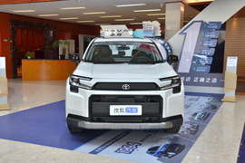 2026款丰田RAV4荣放