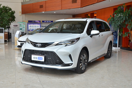 2026款丰田格瑞维亚