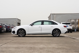2025款奥迪A4L