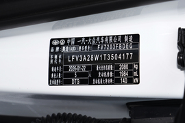2025款奥迪A4L