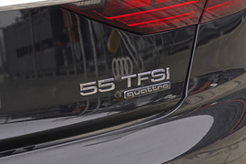 2026款奥迪A8L