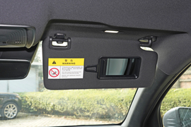 2026款比亚迪宋Pro新能源