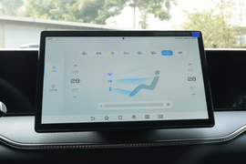 2026款比亚迪宋Pro新能源