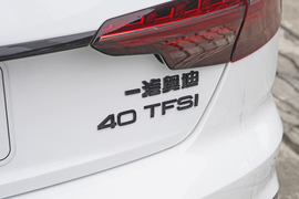 2025款奥迪A4L