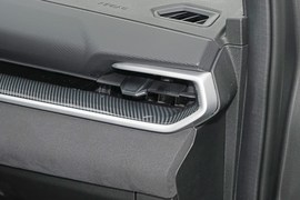 2025款吉利缤越L