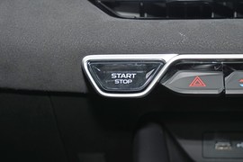 2025款吉利缤越L