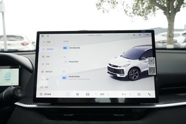 2025款吉利缤越L