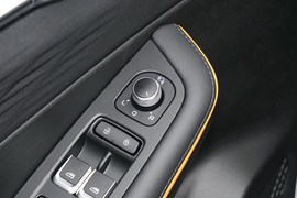 2025款吉利缤越L