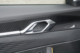 2025款吉利缤越L