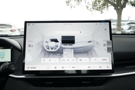 2025款吉利缤越L