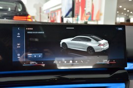 2026款宝马530Li