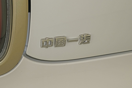2026款奔腾小马