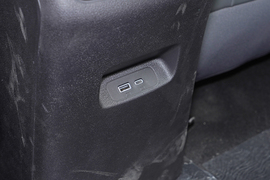 2026款比亚迪秦PLUS