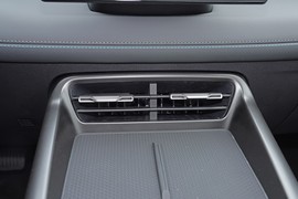 2026款比亚迪秦PLUS