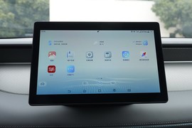 2026款比亚迪秦PLUS