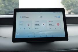 2026款比亚迪秦PLUS