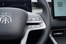 2026款比亚迪秦PLUS