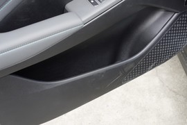 2026款比亚迪秦PLUS