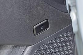 2026款比亚迪秦PLUS