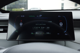 2026款比亚迪秦PLUS