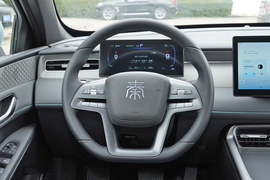 2026款比亚迪秦PLUS