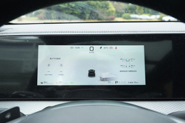 2026款比亚迪宋Pro新能源