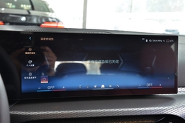 2024款宝马430i