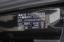 2026款奥迪A6L