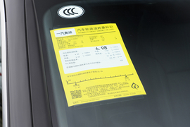 2026款奥迪A6L