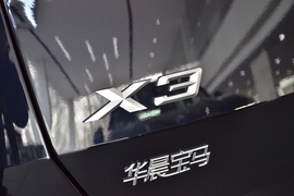 2026款宝马X3