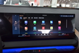 2026款宝马X3