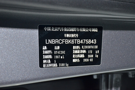 2026款北京越野BJ40