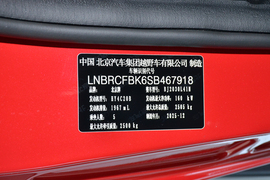 2026款北京越野BJ40