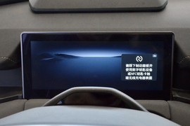 2026款丰田威兰达