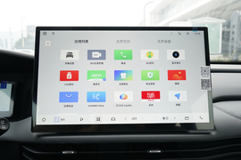 2026款吉利豪越L