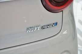 2026款五菱宏光MINIEV
