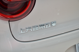 2026款五菱宏光MINIEV