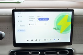 2026款五菱宏光MINIEV