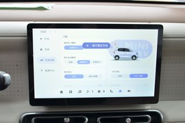 2026款五菱宏光MINIEV