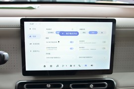 2026款五菱宏光MINIEV