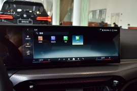 2026款宝马330Li
