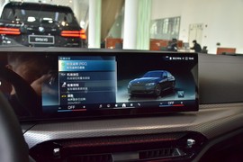 2026款宝马330Li
