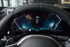 2026款宝马330Li
