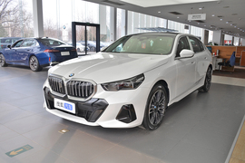 2026款宝马525Li