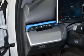 2026款宝马525Li