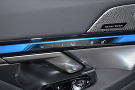2026款宝马525Li