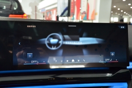 2026款宝马525Li